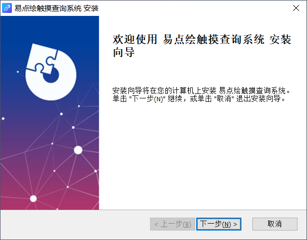 ScreenShot_2026-07-03_110421_609.png