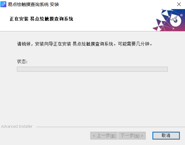 ScreenShot_2026-07-03_110548_629.png