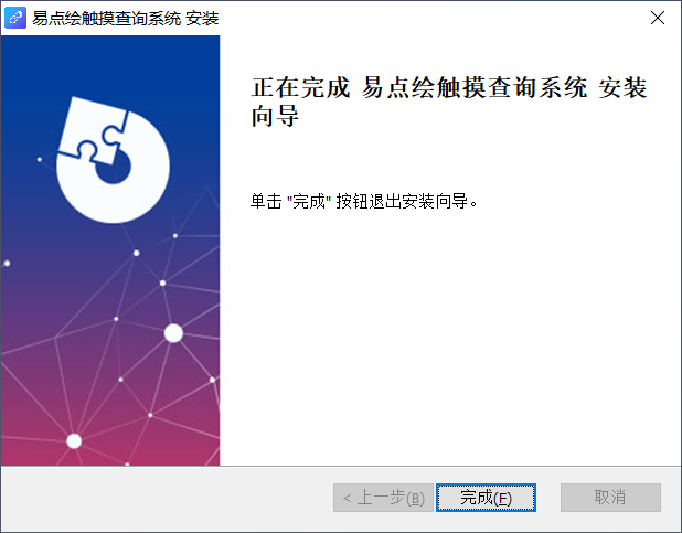 ScreenShot_2026-07-03_110637_109.png